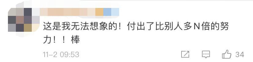 独腿男子双拐射门,单腿男子射门