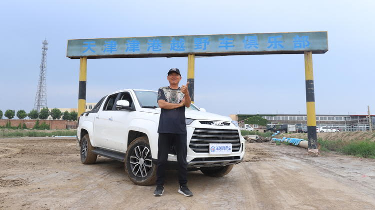 域虎9高速试驾,域虎9皮卡车越野视频