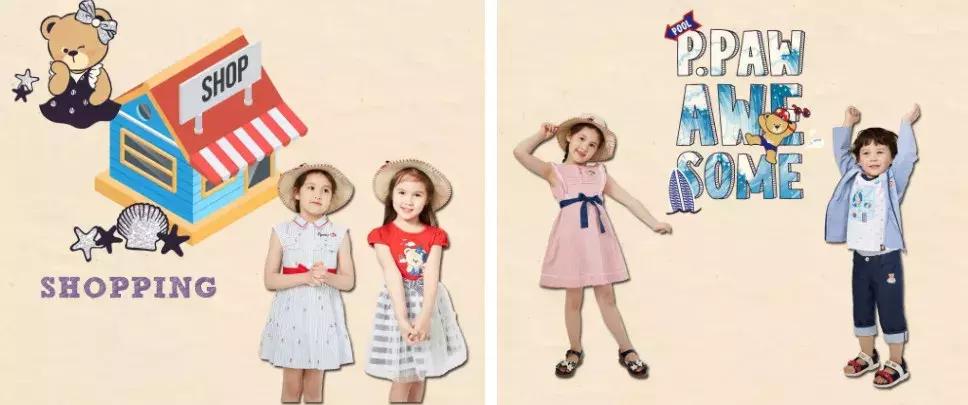 「滨江天街六一福利」致童心未泯的你!怀旧童年趴、童装5折起!