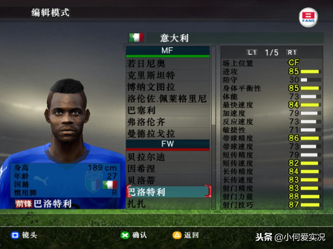 致敬永远的经典83版射雕,致敬永远经典老歌