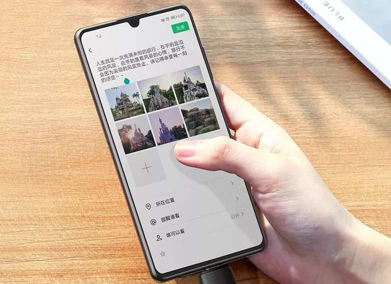 新功能引导怎么去掉,怎么开启最近删除功能