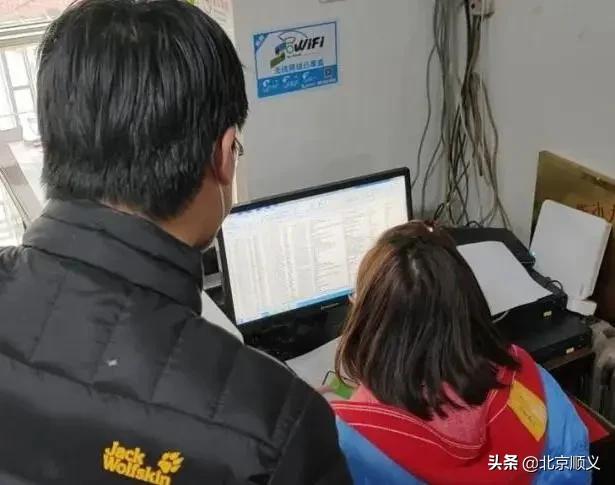 顺义党员先锋岗,一名老党员的疫情担当