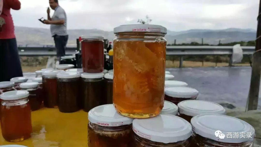 她的伊朗心上人委婉拒绝了她