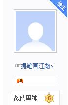 wegame必玩十大端游,wegame有什么新游戏推荐