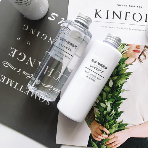 适合大油皮的水乳cp,适合夏天用的水乳cp