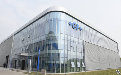 乔治费歇尔成型方案中国模具中心开业高端制造“加速跑”集聚发展新动能