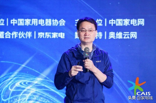 新空气科技有限公司,新空气有限公司