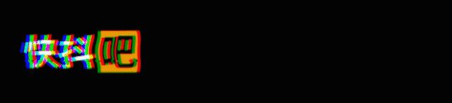 老铁都是吃货？快手最畅销商品竟然是...