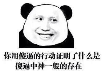 曝光|2020年美国上市真假原始股名单，你能分辨哪个真假吗？