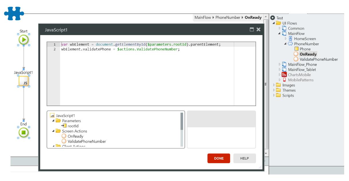 细说独特的软件门类APaaS