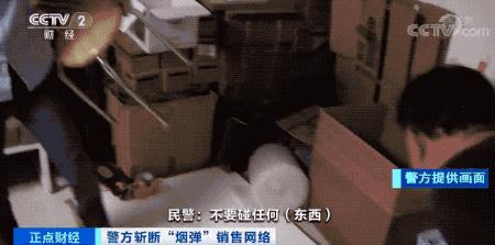 男子买烟被发现假烟,男子谎称买烟偷东西