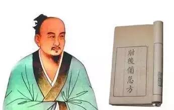 日照市人民医院科普,日照市人民医院造血干细胞移植