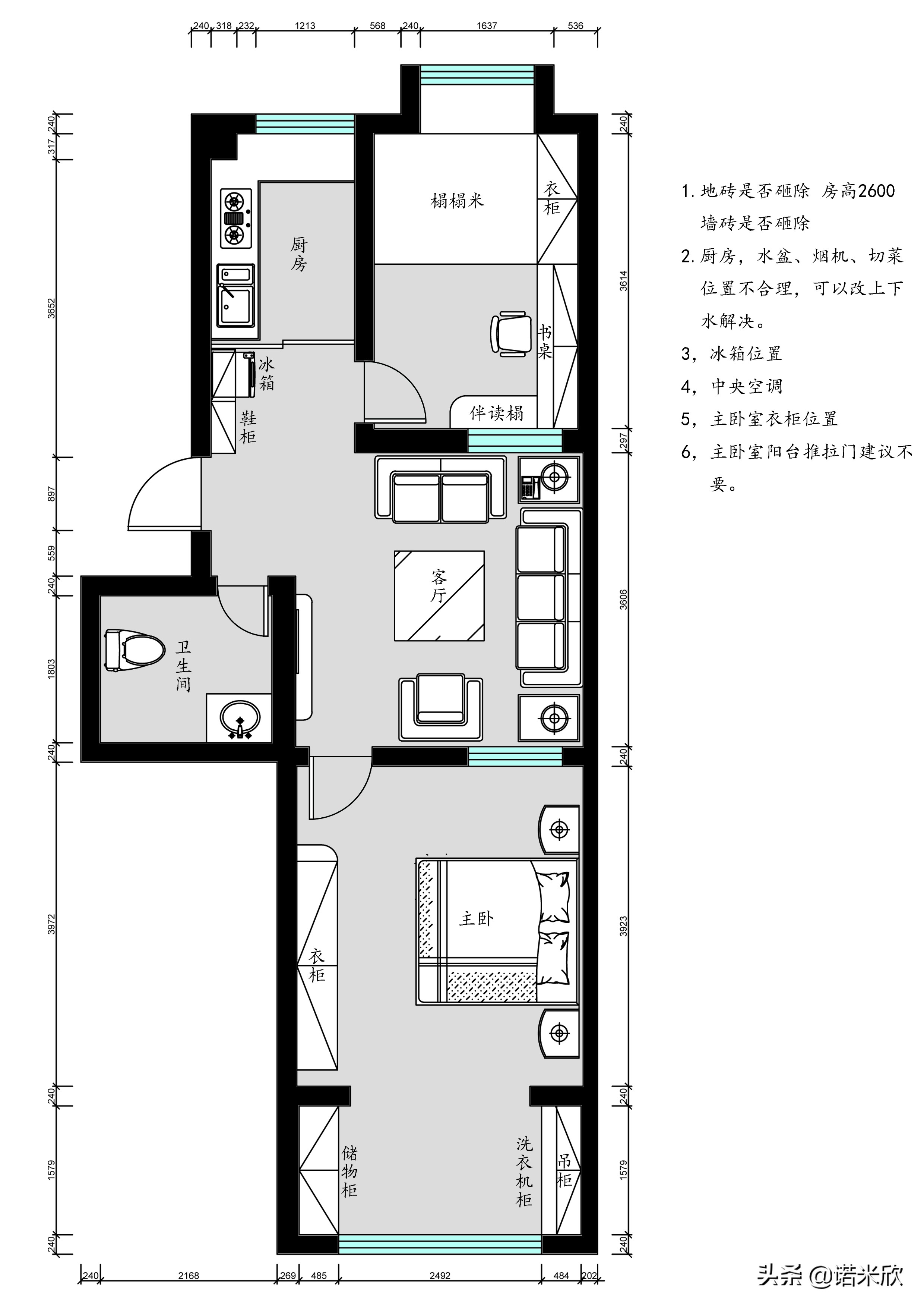 采光不好客厅背景墙用什么颜色,怎么改善采光不好的客厅