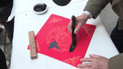 够传统！年味满满的手写挥春，竟然可以免费送？