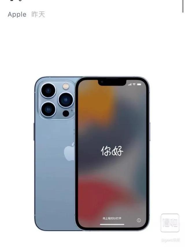 苹果12和12pro和13哪个值得买,苹果12苹果12pro的区别