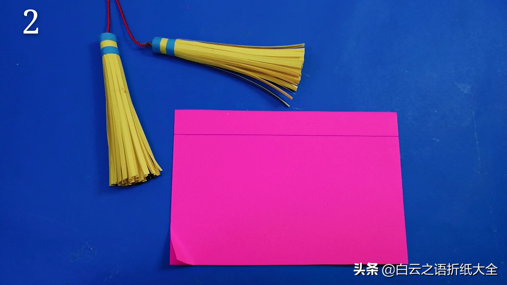 流苏教程简单折纸,折纸大全既简单又好看慢教程