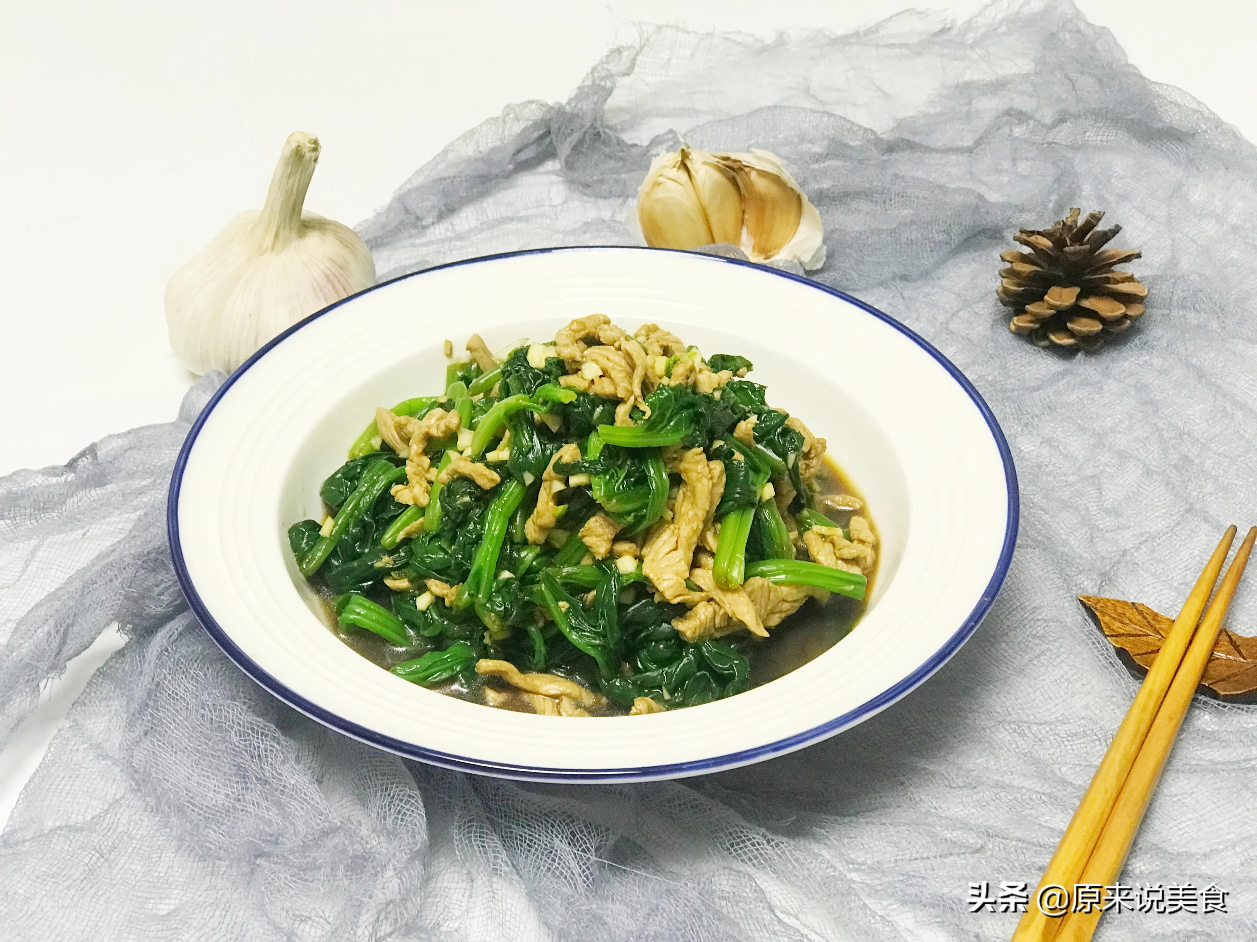 孕期补叶酸吃什么蔬菜,孕妇早期吃什么菜补叶酸最快