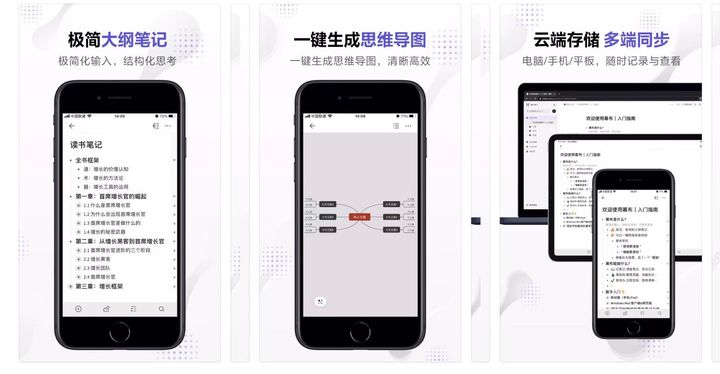 有趣好玩的手机应用推荐,推荐好玩有趣的app软件
