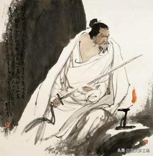 水龙吟辛弃疾登建康赏心亭赏析,辛弃疾登建康赏心亭讲解