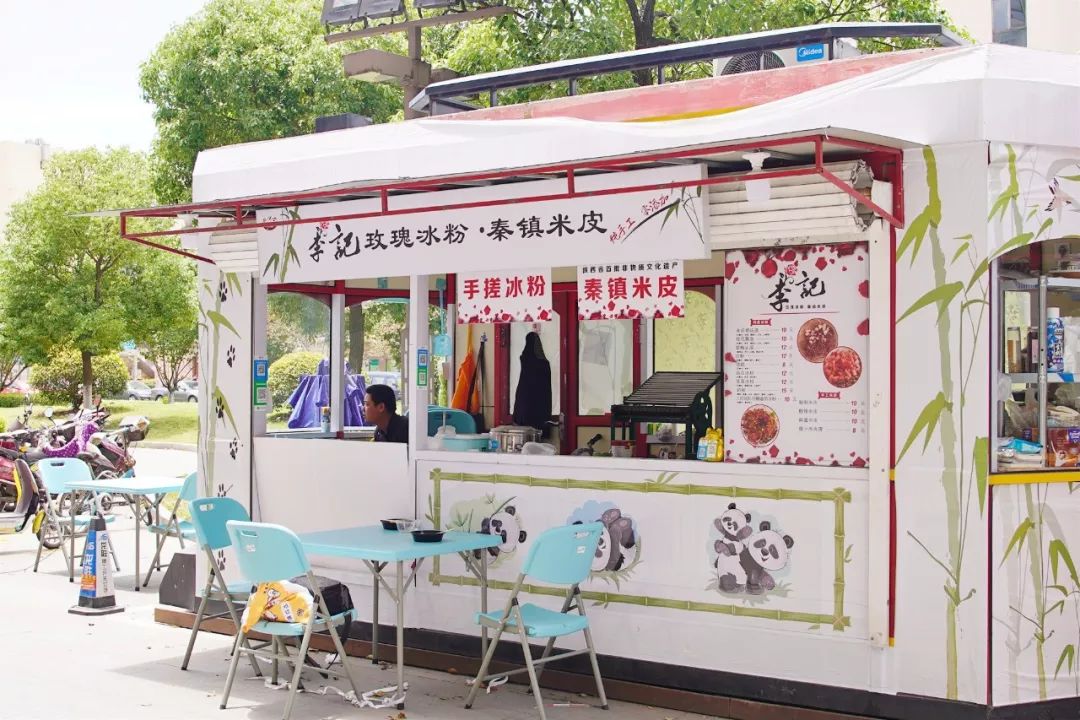 夏天就是要“凉凉”！无锡这些“土味”冰品，每个都很土很甜