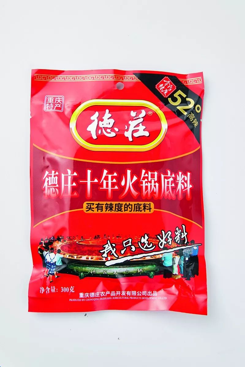 中国辣椒排行,中国又辣又香的辣椒排名