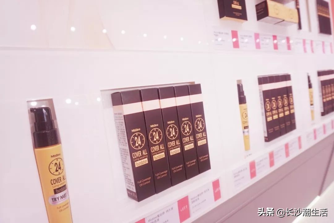 超强彩妆王国登陆长沙！带你一秒变身调色师