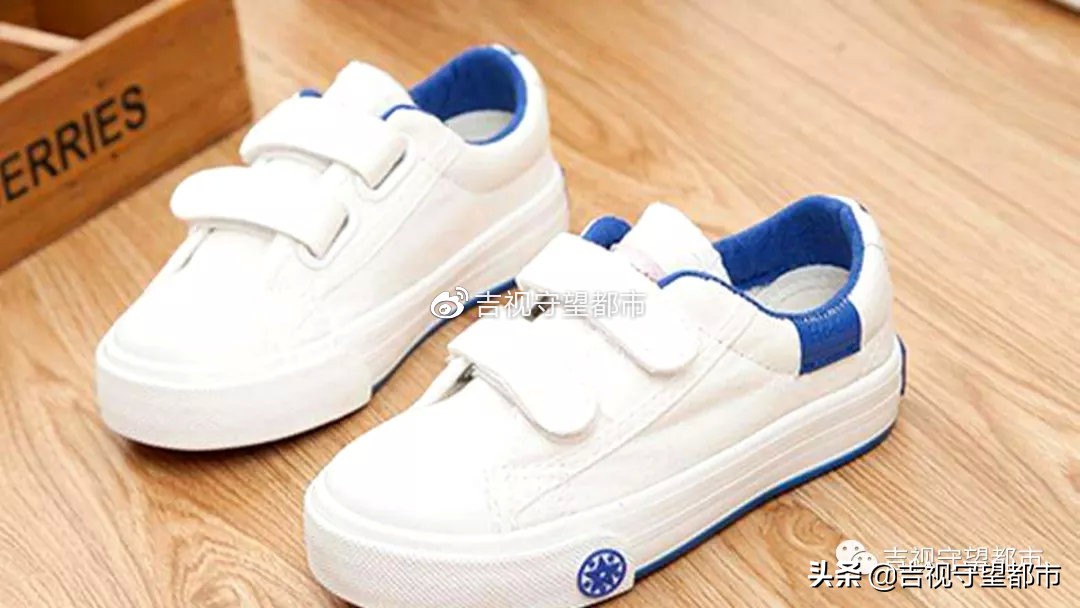 回力童鞋有产品问题,回力童鞋重金属超标吗