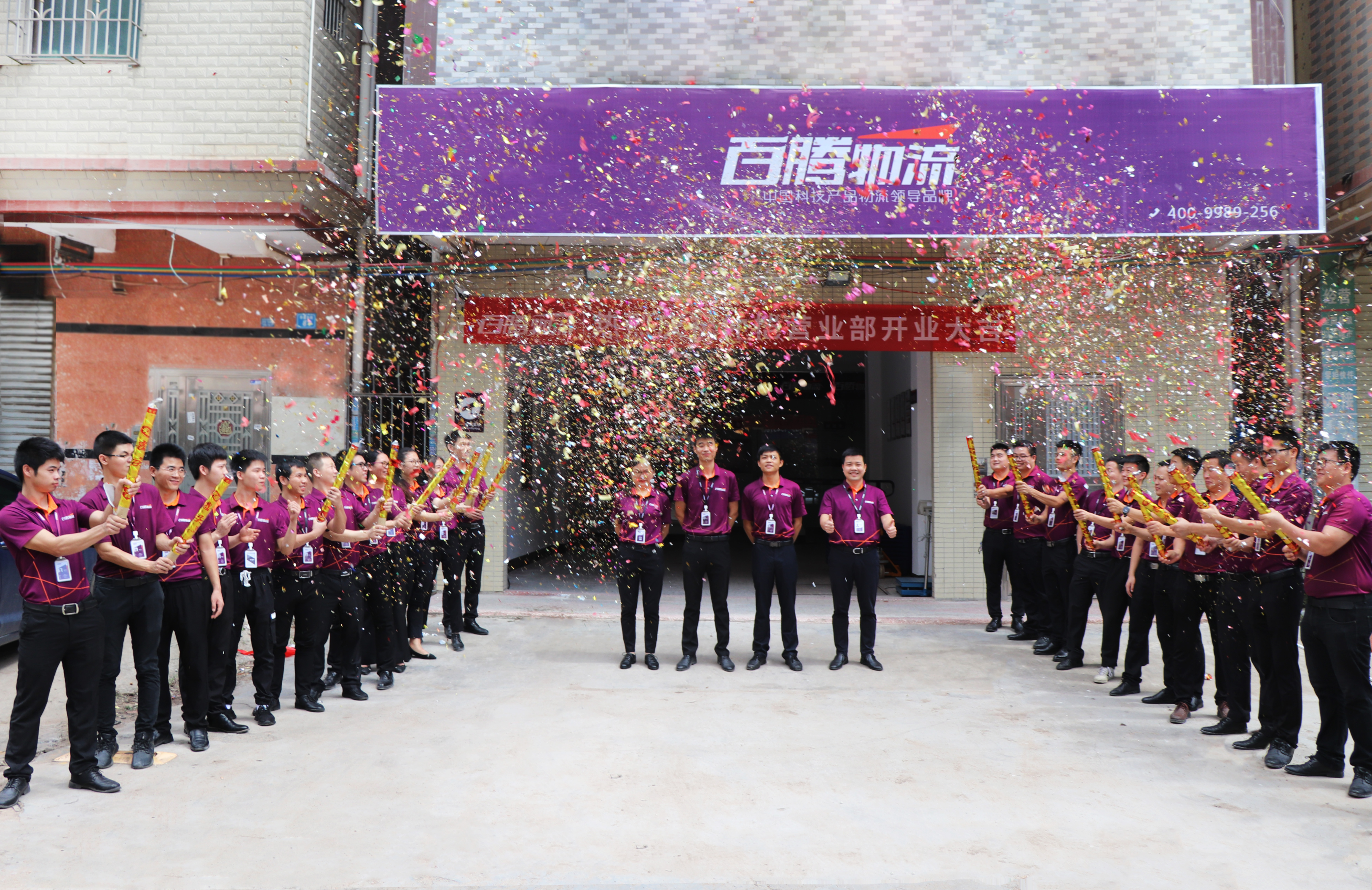 电商有哪些购物节活动,店铺6.18大促活动发货预案