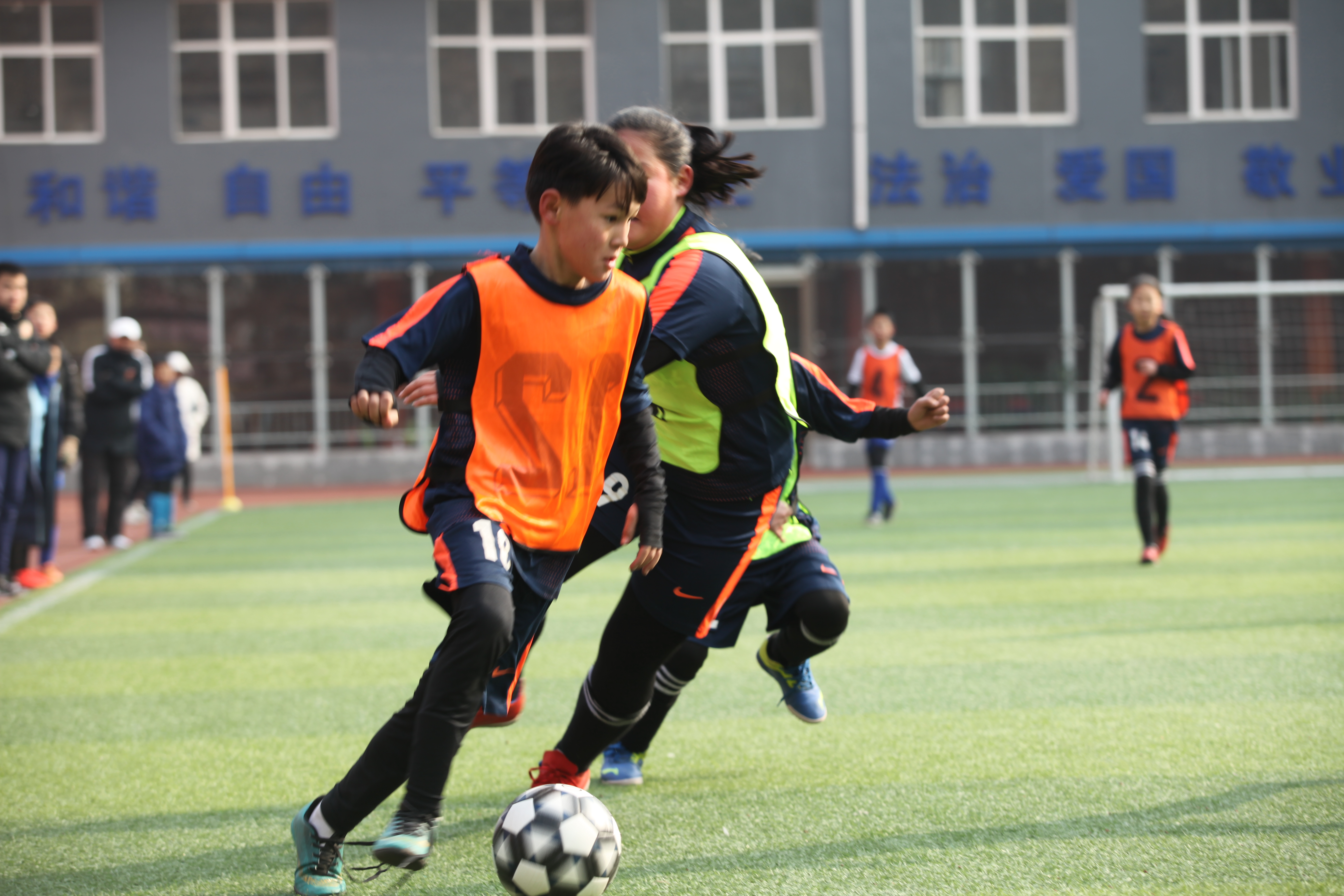 贺岁杯足球邀请赛,北京市西城区校园足球超级杯