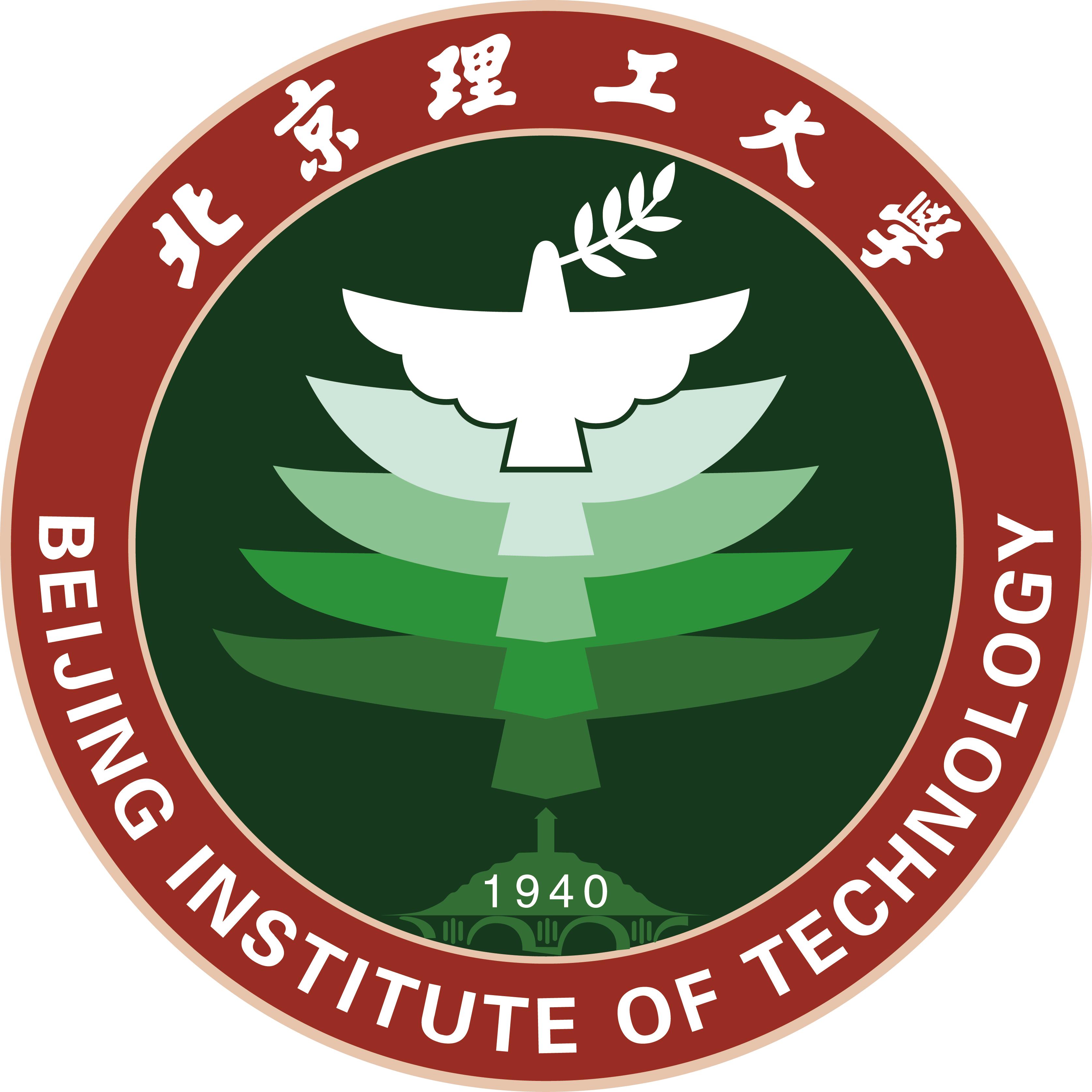 中国足球国家队的队徽变化史,各大足球队队徽盘点