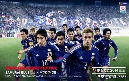 今日日韩足球推荐,日韩足球交战记录