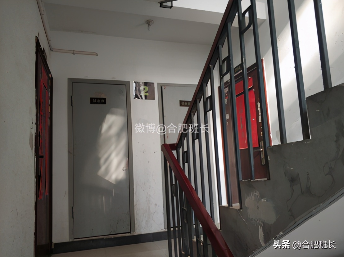 被168*瑰园玫**西区包围的安大磬苑怎么样?班长带你一探究竟