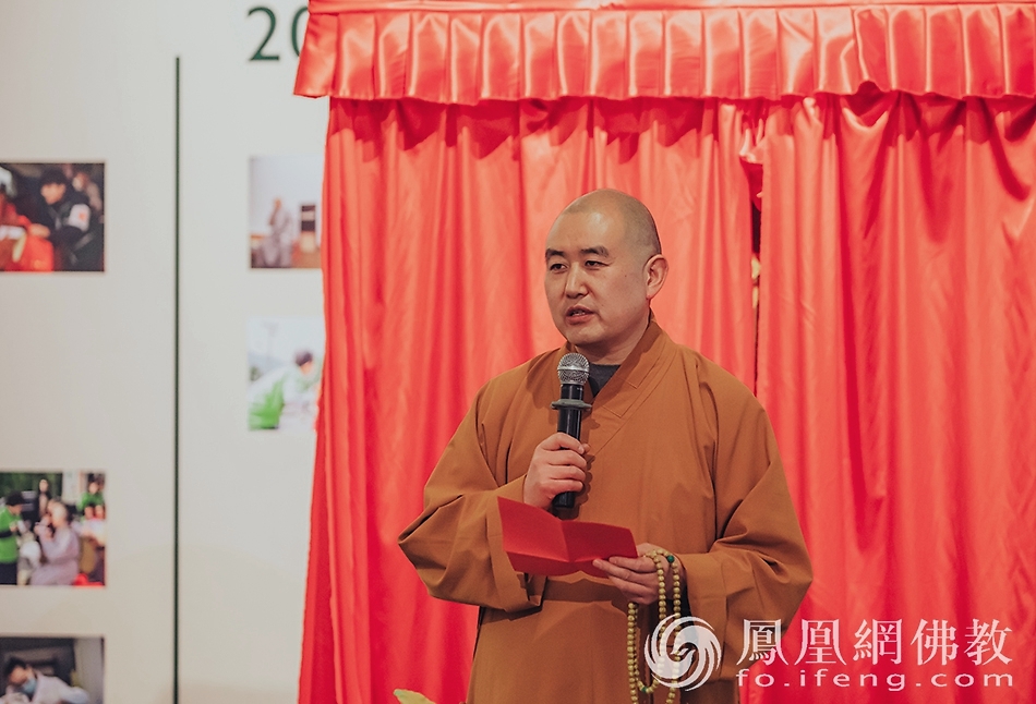 真容义诊云讲堂,真容义诊