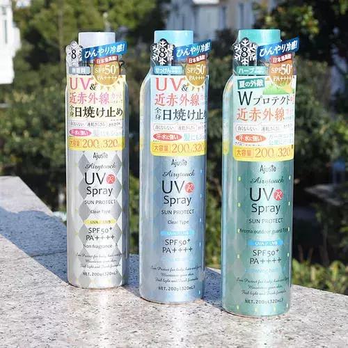 防晒喷雾防过敏不油腻,防晒喷雾不油腻推荐
