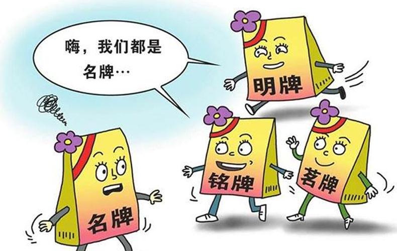 薇娅否认售假事件,薇娅售假道歉后再次翻车