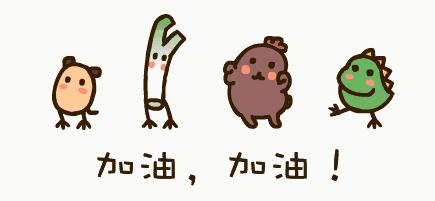 网贷借呗欠20万自救方法,欠了十几万网贷还不起了怎么办