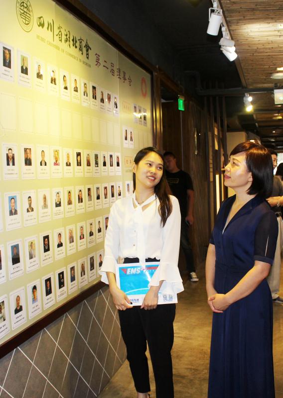 静松播报｜潜江市委常委王玉梅一行到访四川省湖北商会