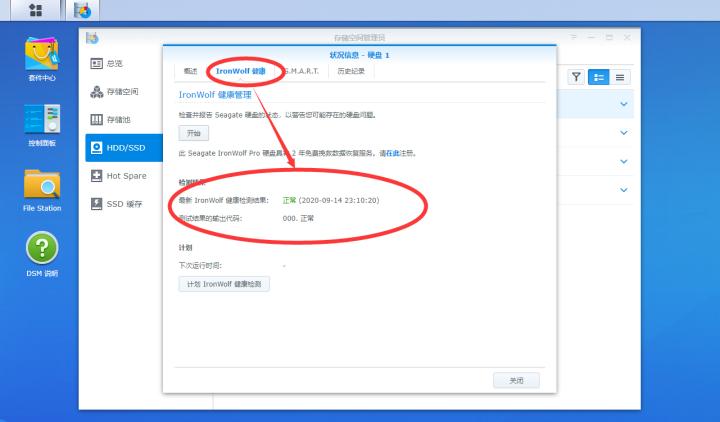 鐜╄浆nas褰遍煶,鐜╄浆nas鎾斁瑙嗛