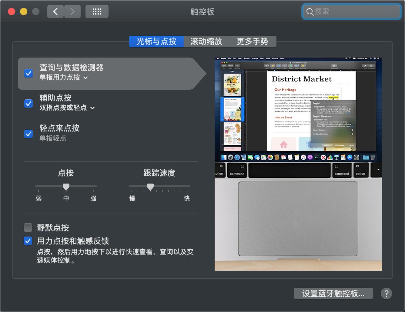 618各个价位笔记本推荐,618笔记本选购指南