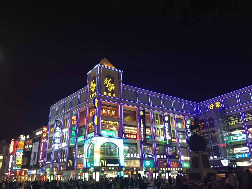 广州-跨过海峡，遇见你