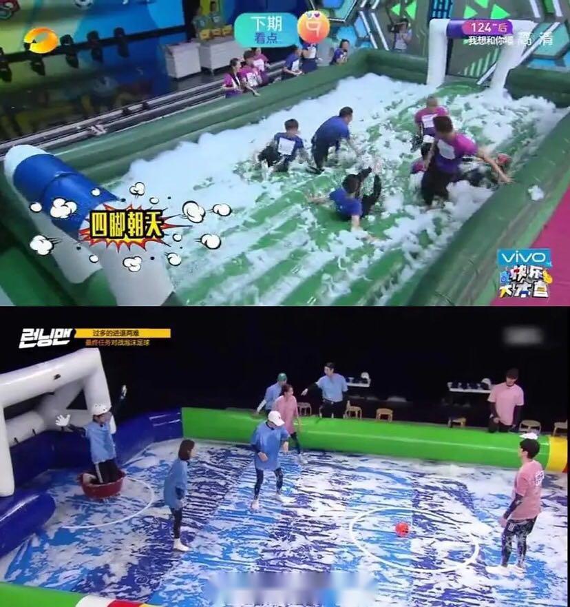 韩国综艺抄袭日本综艺,中国综艺抄袭韩国综艺的有哪些