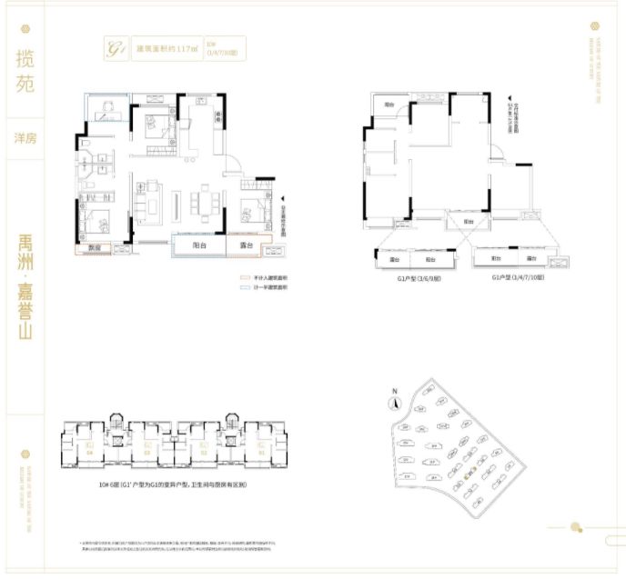 苏州市最新楼盘价格学区房,苏州最新楼盘降价信息