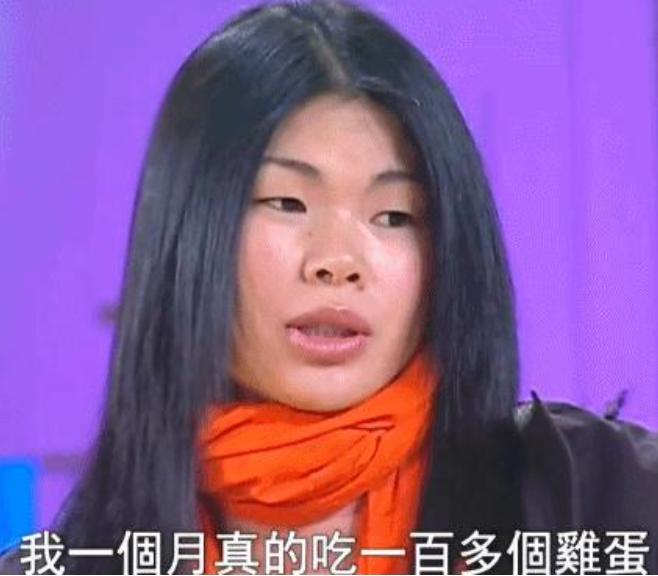 吕燕亚洲第一超模,模特丑小鸭吕燕