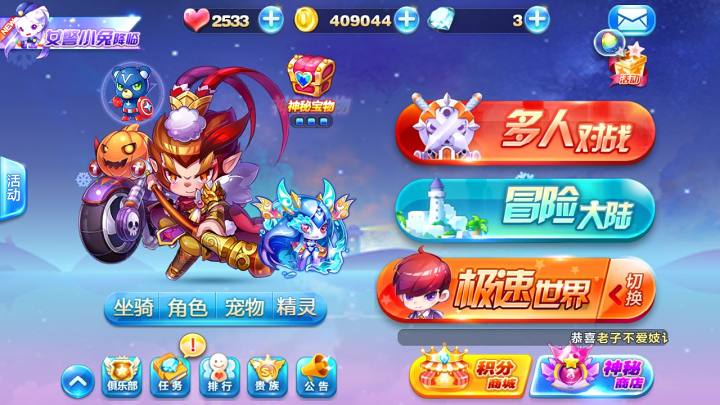 开箱红米一代,799红米1s