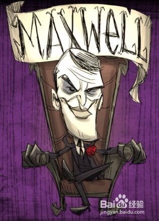 饥荒中的哑剧演员如何解锁,饥荒哑剧演员有什么用