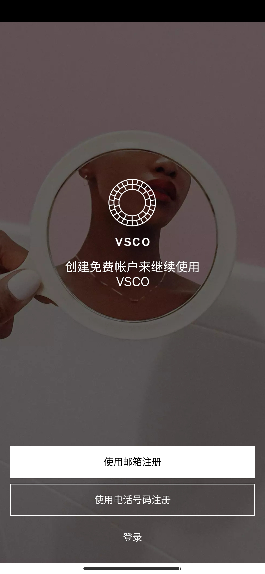 不压缩画质的修图app,指尖修图app官方下载