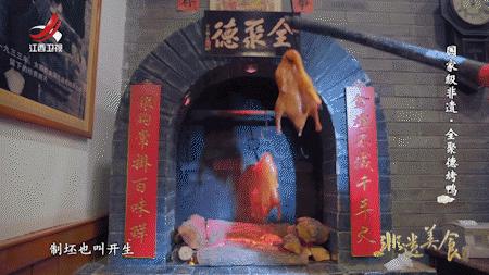 北京的全聚德烤鸭到底好不好吃,北京全聚德烤鸭真假