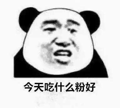 广西pk湖南,广西pk江苏