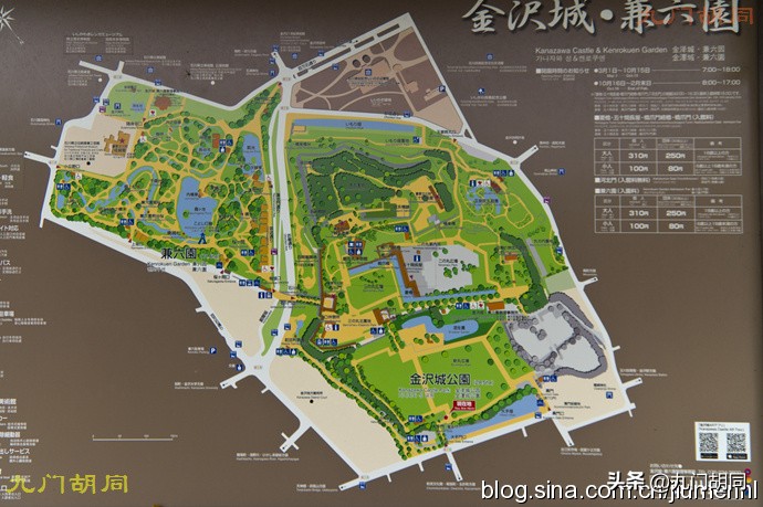 丰臣秀吉和前田利家,前田庆次和利家