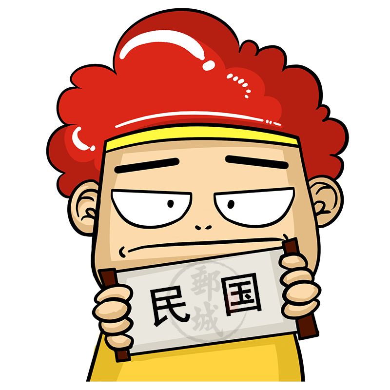 高邮历史简史,高邮历史简史全文